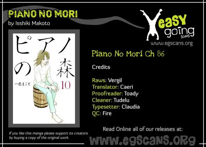 Piano no mori Chapter 86 1